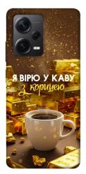 Чехол itsPrint Верю в кофе для Xiaomi Redmi Note 12 Pro+ 5G
