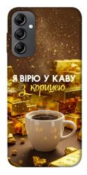 Чехол itsPrint Верю в кофе для Samsung Galaxy A14 4G/5G