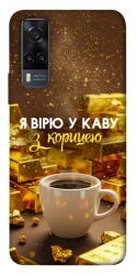 Чехол itsPrint Верю в кофе для Vivo Y31