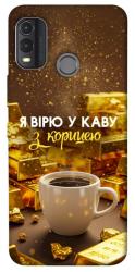 Чехол itsPrint Верю в кофе для Nokia G11 Plus