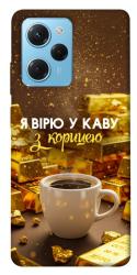 Чехол itsPrint Верю в кофе для Xiaomi Poco X5 Pro 5G