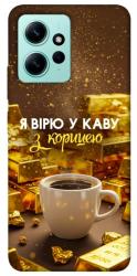 Чехол itsPrint Верю в кофе для Xiaomi Redmi Note 12 4G