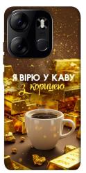 Чехол itsPrint Верю в кофе для Tecno Spark Go 2023