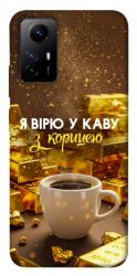 Чехол itsPrint Верю в кофе для Xiaomi Redmi Note 12S