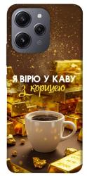 Чехол itsPrint Верю в кофе для Xiaomi Redmi 12