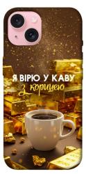 Чехол itsPrint Верю в кофе для Apple iPhone 15 (6.1")