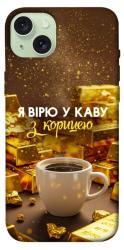 Чехол itsPrint Верю в кофе для Apple iPhone 15 Plus (6.7")