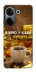 Чехол itsPrint Верю в кофе для TECNO Camon 20 Pro (CK7n)