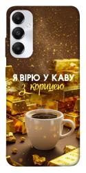 Чехол itsPrint Верю в кофе для Samsung Galaxy A05s