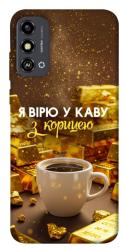 Чехол itsPrint Верю в кофе для ZTE Blade A53