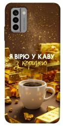 Чехол itsPrint Верю в кофе для Nokia G22