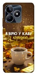 Чехол itsPrint Верю в кофе для Realme C53