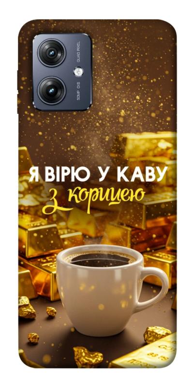 Чехол itsPrint Верю в кофе для Motorola Moto G54, деньги, купить оптом с доставкой