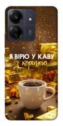 Чехол itsPrint Верю в кофе для Xiaomi Redmi 13C