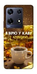 Чехол itsPrint Верю в кофе для Infinix Note 30 Pro