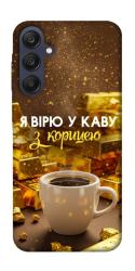 Чехол itsPrint Верю в кофе для Samsung Galaxy A25 5G