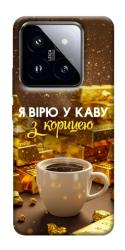 Чехол itsPrint Верю в кофе для Xiaomi 14 Pro