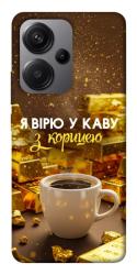 Чехол itsPrint Верю в кофе для Xiaomi Redmi Note 13 Pro+