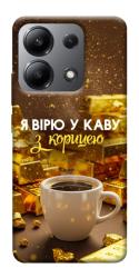 Чехол itsPrint Верю в кофе для Xiaomi Redmi Note 13 4G