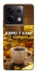 Чехол itsPrint Верю в кофе для Xiaomi Redmi Note 13 Pro 4G