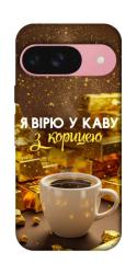 Чехол itsPrint Верю в кофе для Google Pixel 9
