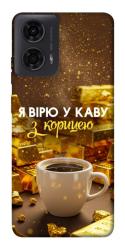 Чехол itsPrint Верю в кофе для Motorola Moto G24