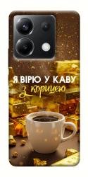 Чехол itsPrint Верю в кофе для Xiaomi Poco X6