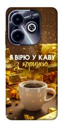 Чехол itsPrint Верю в кофе для Infinix Hot 40i