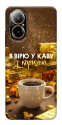 Чехол itsPrint Верю в кофе для Realme C67 4G
