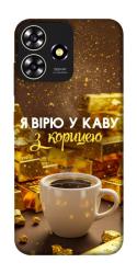 Чехол itsPrint Верю в кофе для ZTE Blade A73 4G