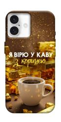 Чехол itsPrint Верю в кофе для Apple iPhone 16 Plus (6.7")