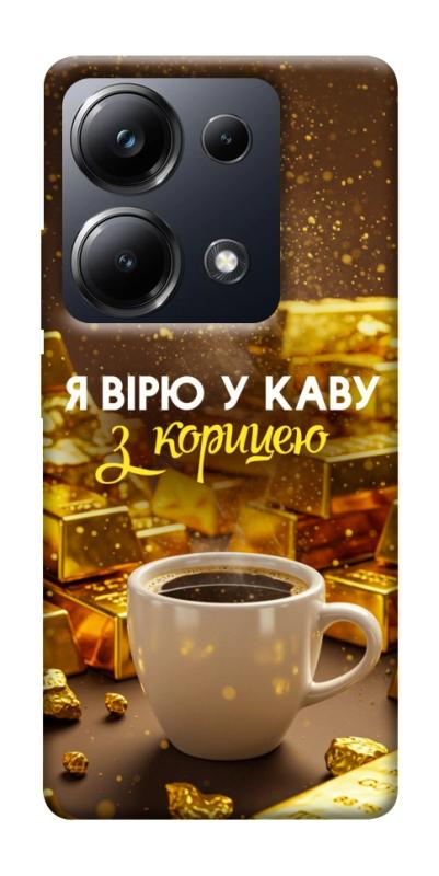 Чохол itsPrint Вірю в каву для Xiaomi Redmi 13 4G / Poco M6 4G, гроші, купити оптом з доставкою