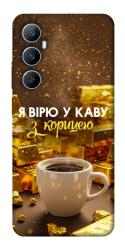 Чехол itsPrint Верю в кофе для Realme C65 4G
