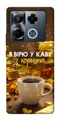 Чехол itsPrint Верю в кофе для Infinix Note 40 Pro 4G
