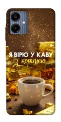 Чехол itsPrint Верю в кофе для Samsung Galaxy A06
