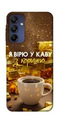 Чехол itsPrint Верю в кофе для Samsung Galaxy A16 5G