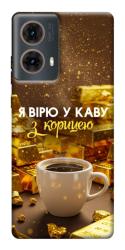 Чехол itsPrint Верю в кофе для Motorola Moto G85