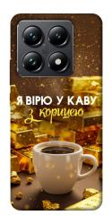 Чехол itsPrint Верю в кофе для Xiaomi 14T Pro