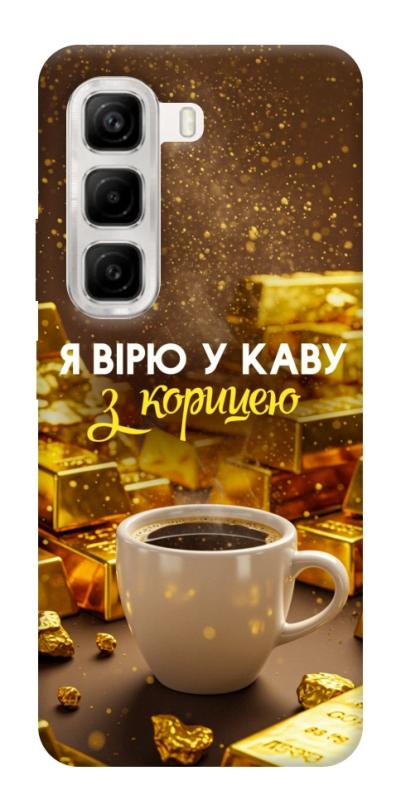 Чехол itsPrint Верю в кофе для Infinix Hot 50 4G, деньги, купить оптом с доставкой