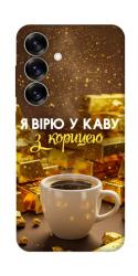 Чехол itsPrint Верю в кофе для Samsung Galaxy S25+