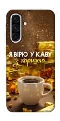 Чехол itsPrint Верю в кофе для Samsung Galaxy A36 5G