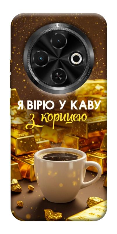 Чохол itsPrint Вірю в каву для TECNO Spark 30C, гроші, купити оптом з доставкою