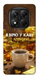 Чехол itsPrint Верю в кофе для Xiaomi Redmi Note 14 Pro 5G