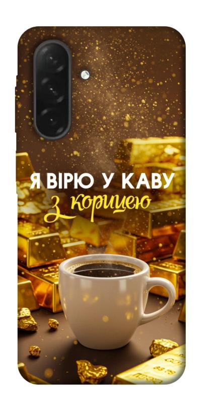 Чехол itsPrint Верю в кофе для Samsung Galaxy A26 5G, деньги, купить оптом с доставкой