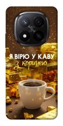 Чехол itsPrint Верю в кофе для Xiaomi Redmi Note 14 Pro+ 5G