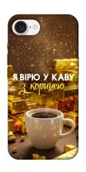 Чехол itsPrint Верю в кофе для Apple iPhone 16e (6.1")