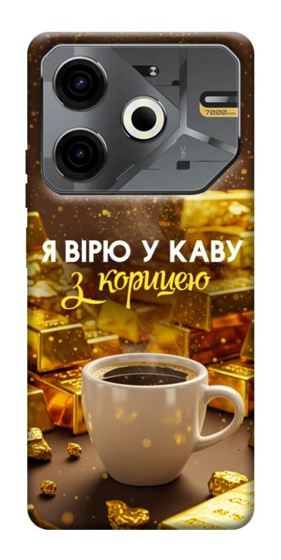 Чехол itsPrint Верю в кофе для TECNO Pova 6 Neo (LI6), деньги, купить оптом с доставкой