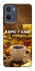 Чехол itsPrint Верю в кофе для Motorola Moto G05
