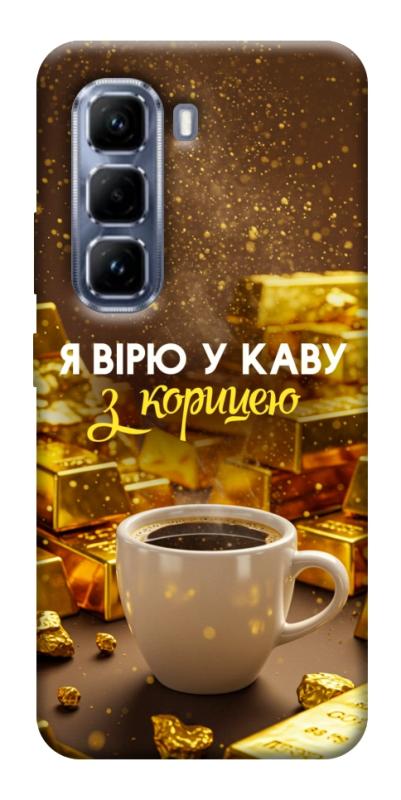 Чехол itsPrint Верю в кофе для Infinix Hot 50 Pro, деньги, купить оптом с доставкой