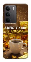 Чехол itsPrint Верю в кофе для Realme C75